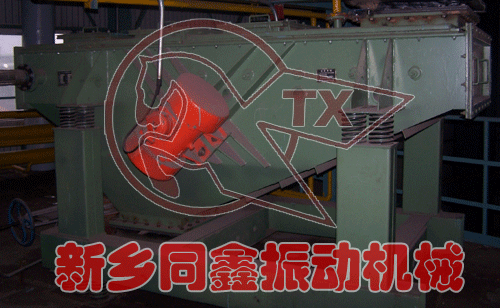 煤粉振动筛(煤粉筛)产品使用现场图-新乡市同鑫振动机械